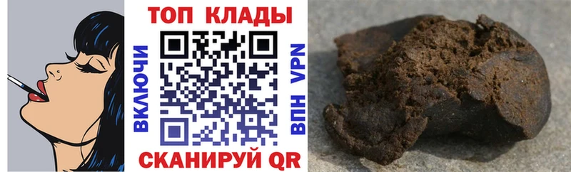 Наркота Великий Устюг Cocaine  Мефедрон  Канабис 