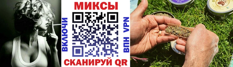 купить наркоту  mega ссылка  БУТИРАТ оксана  Великий Устюг 