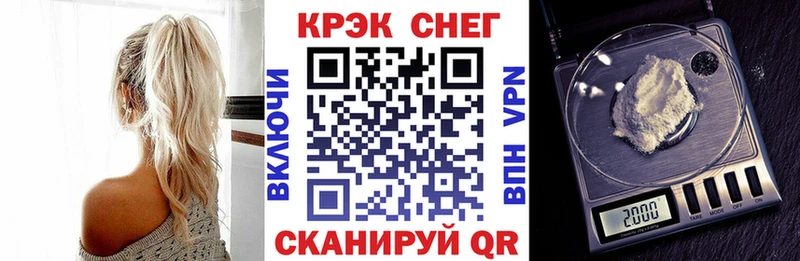 где можно купить   Великий Устюг  Кокаин VHQ 