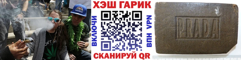 Гашиш 40% ТГК  Великий Устюг 