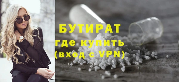 apvp Белоозёрский