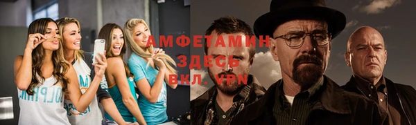 гашишное масло Богородицк