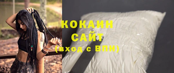 амфетамин Богданович