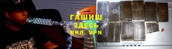 apvp Белоозёрский