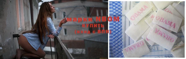 кристаллы Баксан