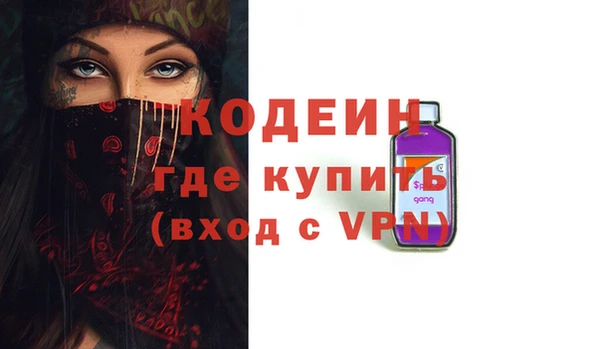 apvp Беломорск