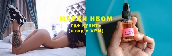 героин Балабаново