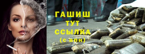 apvp Белоозёрский