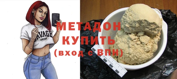 амфетамин Богданович