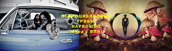 героин Балабаново