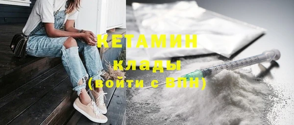 героин Балабаново