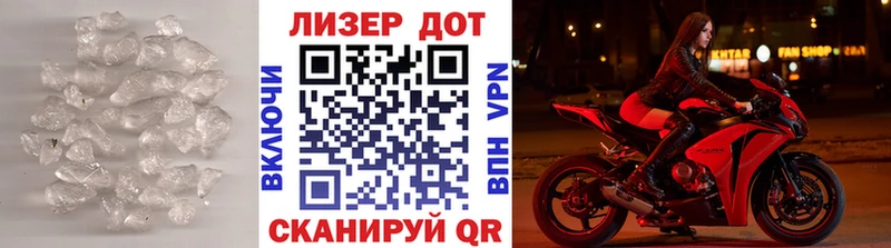 Лсд 25 экстази кислота  цена наркотик  Великий Устюг 